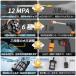 �������@ 12Mpa �R�[�h���X �[�d�� ���[�P�[�X�t 3�i�K���� �É� ���͕��� �}�L�^ 18v�o�b�e���[�Ή� �����ڑ� ���z�� �����Ή� �ƒ�p �Ɩ��p ��|�� ��ԋ@ �֘A�摜5