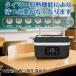 �d�M�ٓ��� 1L��e�� �^�C�}�[�@�\ ���O���\ 6�i�K���x���߂� �g�ѕ֗� ���M �ۉ��ٓ��� �ۉ������`�W���[ ���� �ʋ� �q���p �w�� �T�����[�}�� �I�t�B�X �֘A�摜2
