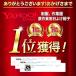 �_��Ɨp���悯�X�q ��@�t�� �\�[���[ USB�[�d ���O���J�b�g ���Ă��h�~ ������ �j�����p �΍L�X�q �ނ� �A�E�g�h ���| ��d�� �����΍� �M���Ǒ΍� �ėp �֘A�摜2