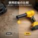 �u�����[ �É� �[�d�� ���i�ϑ� �}�L�^18V �o�b�e���Ή� �݊� �d�� ���^ �y�� ������ �R�[�h���X �\�� ��� �ƒ�p �ԓ� �����t ���o ���� ������΂� �����@ �֘A�摜4
