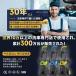�������@ 19MPa 1800W �������{���p �����z�[�X20m ���z���p ��d�≏ IPX5�h�� ���͕��� �������� �R���p�N�g �É� ��� ���| ��ԋ@ ��ԗp�i �Ɩ��p �ƒ�p �֘A�摜2