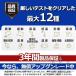 �������@ 19MPa 1800W �������{���p �����z�[�X20m ���z���p ��d�≏ IPX5�h�� ���͕��� �������� �R���p�N�g �É� ��� ���| ��ԋ@ ��ԗp�i �Ɩ��p �ƒ�p �֘A�摜3