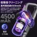 �|���@ 48000Pa ������ 4WAY �R�[�h���X UV-C���O���E�� usb�[�d�� 45���A���ғ� HEPA ���͋z�� �y�� �É� �ō����\ �􂦂� ��l��炵 �l�C �ƒ�p �ԍ� �V���� �֘A�摜5