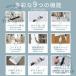 �y3�N�ۏ؁z�|���@ 30000pa �R�[�h���X 2WAY �y�� �T�C�N������ �[�d�� ���͋z�� �ō����\ 45���A���ғ� �􂦂� ��l��炵 �É� �l�C �n���f�B�[�|���@ �֘A�摜4