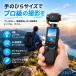 �A�N�V�����J���� 4K �|�P�b�g�J���� �莝���B�e�p ���^ �^�b�`�p�l�� ���E330�� �� 2400mAh ��e�ʃo�b�e���[ ���掿 Vlog ���s ���B�� �C�w���s �֘A�摜3