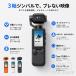 �A�N�V�����J���� 4K �|�P�b�g�J���� �莝���B�e�p ���^ �^�b�`�p�l�� ���E330�� �� 2400mAh ��e�ʃo�b�e���[ ���掿 Vlog ���s ���B�� �C�w���s �֘A�摜4
