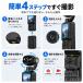�|�P�b�g�W���o���J���� 4K WiFi ���掿 1800mAh ��e�ʃo�b�e�� �A�N�V�����J���� 1.97�C���`��� 1080P AI�ǐ� ��u���␳ ���s �y�� Vlog �֘A�摜4