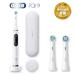��ư���֥饷 �������B iO9 ���Υ��å� �ۥ磻�ȥ��顼��BRAUN