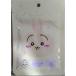 ちいかわ　FACE MASK フェイスマスク　うさぎ
