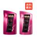 【 シャンプー＆コンディショナー 】 mod’s hair モッズ・ヘア ホットケアつめかえ用 350ml+350ml セット　