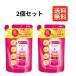 【２個セット】 モイスタージュ リンクルエッセンスローション 超しっとり 詰替　200ml