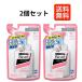 【２個セット】 花王 メンズビオレ 泡タイプ洗顔 肌ケア つめかえ 130ml