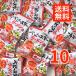 [10 шт. комплект ] baby Star ramen Mini chi gold 21g бесплатная доставка пробный отметка ..