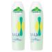 サラ ヘアクリ-ム 165ml 2本セット