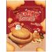 smo голубой -gotoma low жарение мармешлоу cracker 230g затраты ko прямая поставка 