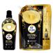 arFUM �u���b�N���[�x�� �N���V�b�N���C���� �_��� �{�� 900ml +�l�ߑւ��p 2300ml ���[�J�[����