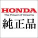  ۥ  ӥ顼ѥץƥơ  50   08E55-EWN-000B   Honda