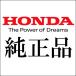 �z���_���� �t�����g�o�X�P�b�g�FL�^�C�v TACT 08L02-GJA-J00 Honda