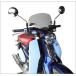 ������ �����h AF ���[�^�[�o�C�U�[ �X�[�p�[�J�uC125   2BJ-JA48 / 8BJ-JA58  C125-08 ���h �y�� �E�C���h�V�[��