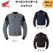 �z���_ HONDA  �U�C�I�����C�_�[�X �W���P�b�g WM-LL�T�C�Y 2025�H�~ ���C�f�B���O�M�A