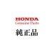 ۥ HONDA   饸-COMP. ֡19010-KFK-631  VTR250ѡġGenuine Parts