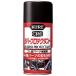 4972444010364  KURE �N�� ���H��   ���o�[�v���e�N�^���g300ML�@NO1036  �S�����p�[�c�ɃX�v���[���邾���ŃS���̗򉻂ɂ��d���A�Ђъ���A��