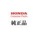 HONDA washer, special 12MMCT125 Hunter Cub Hunter Cub original Genuine Parts 90452-