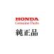 HONDA  �Х��,�磻�䡼CT125 �ϥ󥿡����� Hunter Cub ���� Genuine Parts  90650-KW3-000