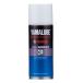  Yamaha оригинальный Yamalube жаростойкий краска 300ml жаростойкий прозрачный жаростойкий температура 200*C Y's Gear wise механизм YAMAHA 9079310014