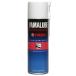Y*S GEAR wise механизм YAMAHA Yamalube super тросик смазка 500ml смазывание антикоррозийный фтор полимер 90793-40078