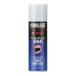 YAMAHA Yamalube шлем дезодорант 100ml wise механизм 9079340095