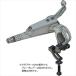 TRP ƥԡ   4717592035094  137048000 SHIFTER ADAPTER HD4.0 եץ ֥