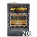 DAYTONA Daytona 1620220 RRG 80W-90 GL-5 автоматический LSD соответствует привод масло semi Synth tik20L жестяное ведро 