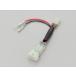 DAYTONA Daytona 4909449584934 25617 источник питания брать .. Harness GB350|CRF250L|M