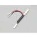 DAYTONA Daytona 4909449585627 25705 простой! источник питания брать .. Harness Rebel250 '20~'23 сиденье 