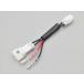 DAYTONA Daytona 4909449593721 27701 источник питания брать .. Harness V strom 250 передняя фара кейс внутри 