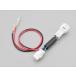 DAYTONA Daytona 4909449593790 29919 источник питания брать .. Harness Cygnus X
