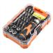  кошка pohs DAYTONA Daytona 4909449660133 61363 Mini набор инструментов 23 деталь набор инструментов compact храповик гонг 
