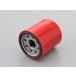 DAYTONA �f�C�g�i   67924 �I�C���t�B���^�[ �J�[�g���b�W��