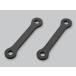4909449497456 DAYTONA Daytona низкая подвеска тяга SV650 *16 для [ пара . достигать ] и, это безопасность чувство!