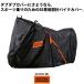�h�b�y���M�����K�[  4589946142594 DCC527-BK ���[�^�[�T�C�N���J�o�[SS �_�u�_�u�J�o�[�ɂ��悤�Ȃ�