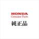 Honda �z���_  �k����@�@FU700�X�[�p�[�O���[�������� 11979