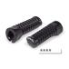 SP Takegawa TAKEGAWA 4514162849750 billet aluminium подножка комплект черный анодированный алюминий 