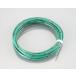 4990852066261 0900-755-00203 оригинальный цвет модель Harness AVS0.5/2M зеленый KITACO Kitaco 