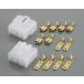 4990852043101 0900-755-02008 connector set 250 type 6 высшее мужской / женский /1SET KITACO Kitaco 