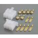 4990852043149 0900-755-02012 connector set 250 type 6 высшее обратный блокировка мужской / женский /1SET KITACOkita