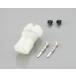 4990852057924 0900-755-02020 connector set HM водонепроницаемый 2P/ мужской KITACO Kitaco 