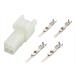 4990852058082 0900-755-02044 connector set HM4P/ мужской KITACO Kitaco 