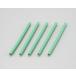4990852073733 0900-755-04006. сжатие камера зеленый φ3X70MM / 5PCS KITACO Kitaco 