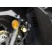 KIJIMA Kijima 4934154161002 противотуманая фара KIT M1 LED PCX/160 2025y- белый / желтый выбор возможность Thai 